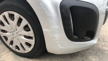 Pièce Auto